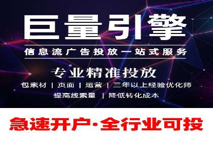 sem账户托管案例：如何精准定位目标用户